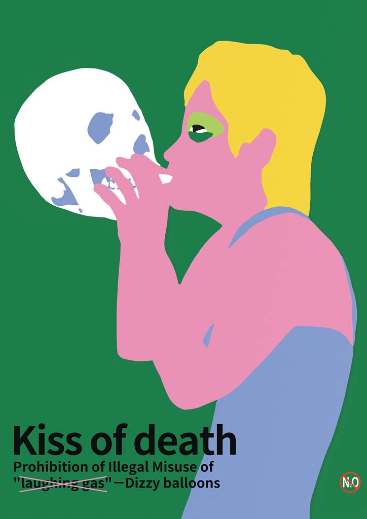 China_LouChuang_Kiss of Death