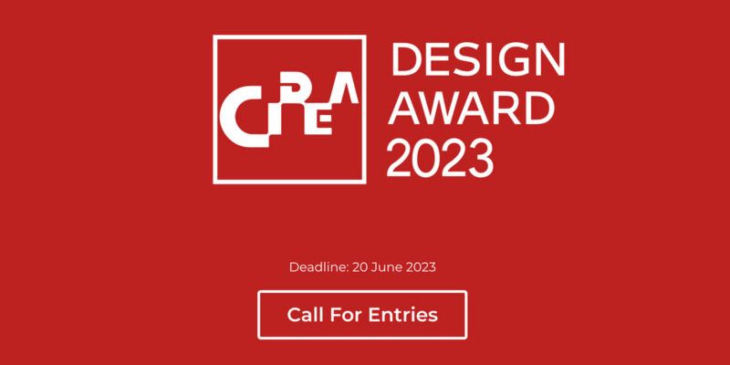 Сidea design award 2023