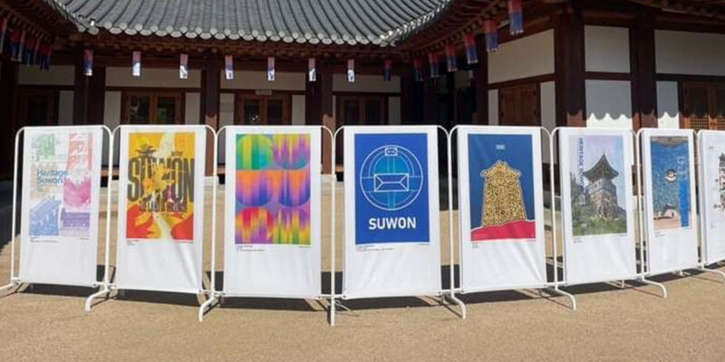 suwon posters
