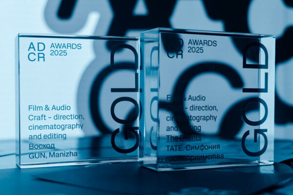 Конкурс ADCR Awards объявляет победителей 21-го сезона