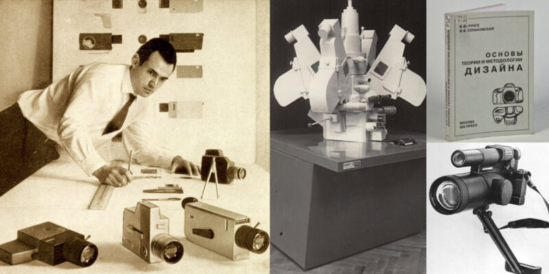 Памяти Владимира Рунге